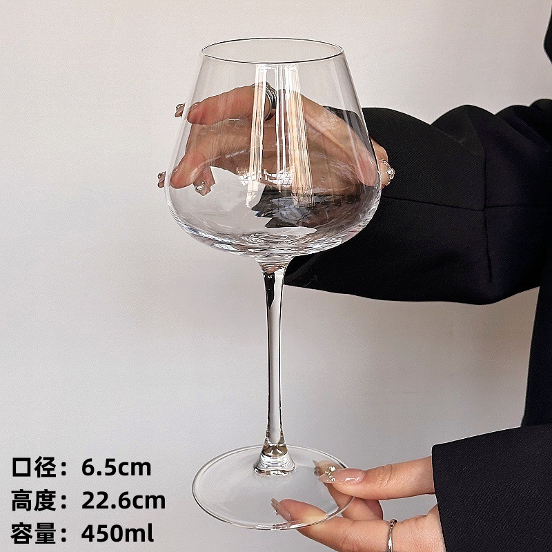 플랫 하이 레그 와인 glass-450ml