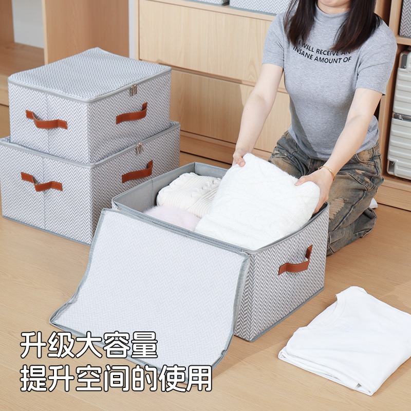 Fishbone Pattern Zipper Storage Box Household Large-Capacity Storage Box with Lid Wardrobe Quilt Clothing Storage Box Toy Box