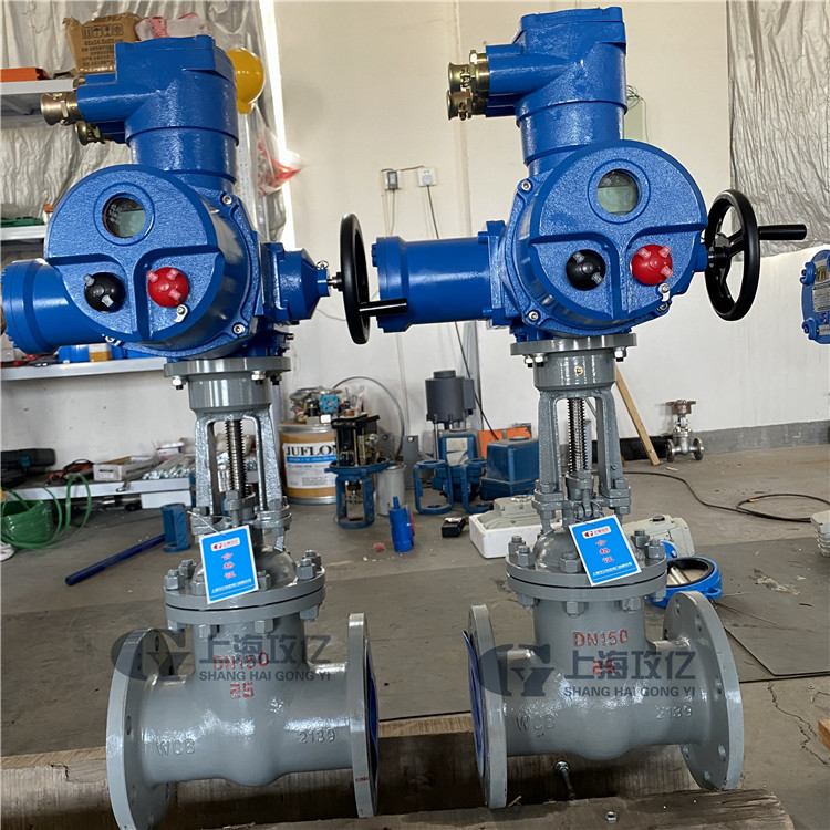 ZJK941H矿用隔爆兼本安一体式电动闸阀 电动闸阀MZ941H-40C DN100