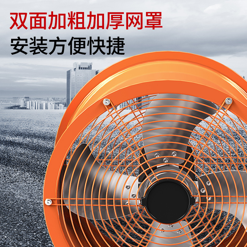 工业排气扇强力厨房油烟管道高速圆筒轴流抽风机岗位式排风换气扇