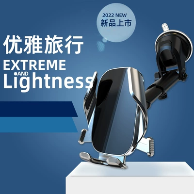 Car mobile phone bracket car navigation support frame mechanical linkage automatic locking can be fixed horizontal and vertical inclined air outlet