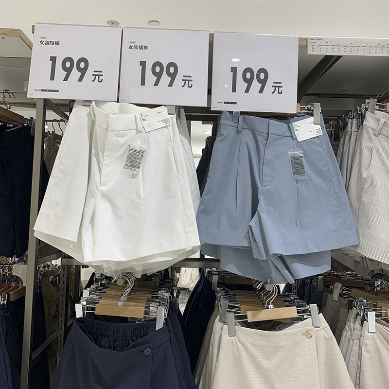 Japanese Style~~Smart Pants High-Waisted Shorts Summer Commuting Loose Casual Wide-Leg Pants Straight Shorts Women 445324