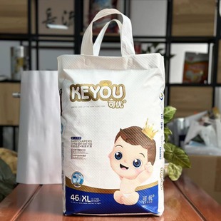 �S�Ҷ��Ƽ���ѝ���b��ӡˢ�냺�ͺϴ����b�C��Ĥ�Է�����ư��b