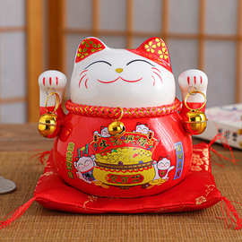 家用招财猫小号摆件开业礼品家居客厅店铺收银前台陶瓷存钱储蓄罐