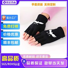 �������נC���Nӡ���ߏ�����ˮϴ��ɫ�D��LOGO�˟��Dӡ�����a���l