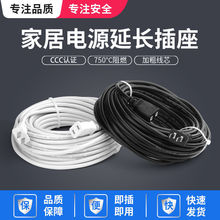 ���ö�о�Դ���L��늄�܇��늾����ʶ๦���֙C�L�����L������