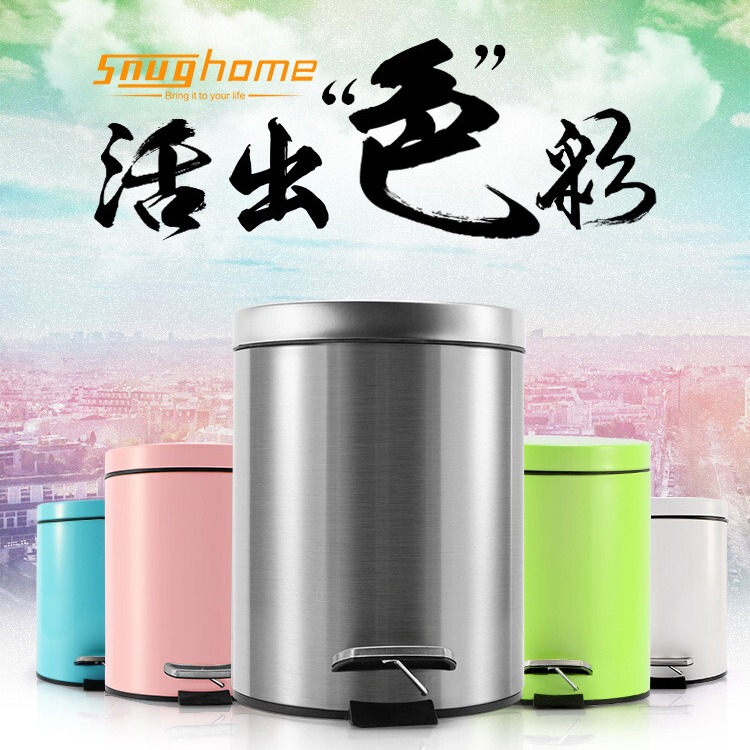 5L/7L/12L Stainless Steel Round Trash Can with Inner Bucket for Living Room, Bedroom, Kitchen, Foot Pedal, Soft Close, Silent Storage 5L/7L/12L Stainless Steel Round Trash Can with Inner Bucket for Living Room, Bedroom, Kitchen, Foot Pedal, Soft Close, Silent Storage