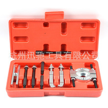 Suitable for BMW BMW M47 2.0 E46 E39 E38 engine timing tool Centrino tool car