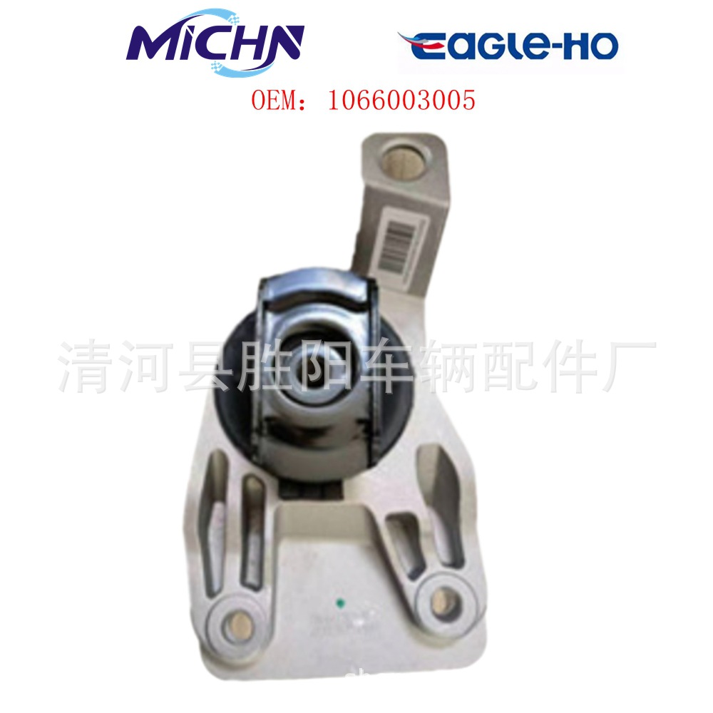 Soporte Izquierdo de Motor 1066003005 para Geely Dihao GS FE-7