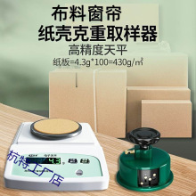 ���ϼ�������ȡ����ƽ�������A�P�o�±P��ƽ�Ӽ������ȼ�����ӷQ