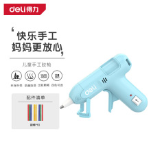 ���������z���ֹ���������늟����z����ͯ�zˮ�l�����z��7-11mm