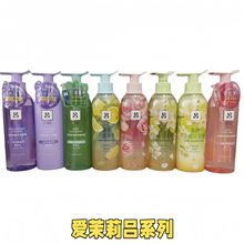 韩国爱茉莉吕洗发水  花茶吕洗发 蓬松滋润 控油洗发 粉吕 绿吕
