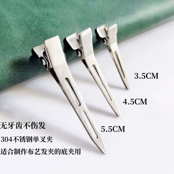 accessories stainless steel drop-shaped