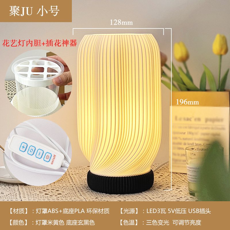 라이너 포함 [폴리] S 사이즈 [블랙 바닥] 꽃 없음