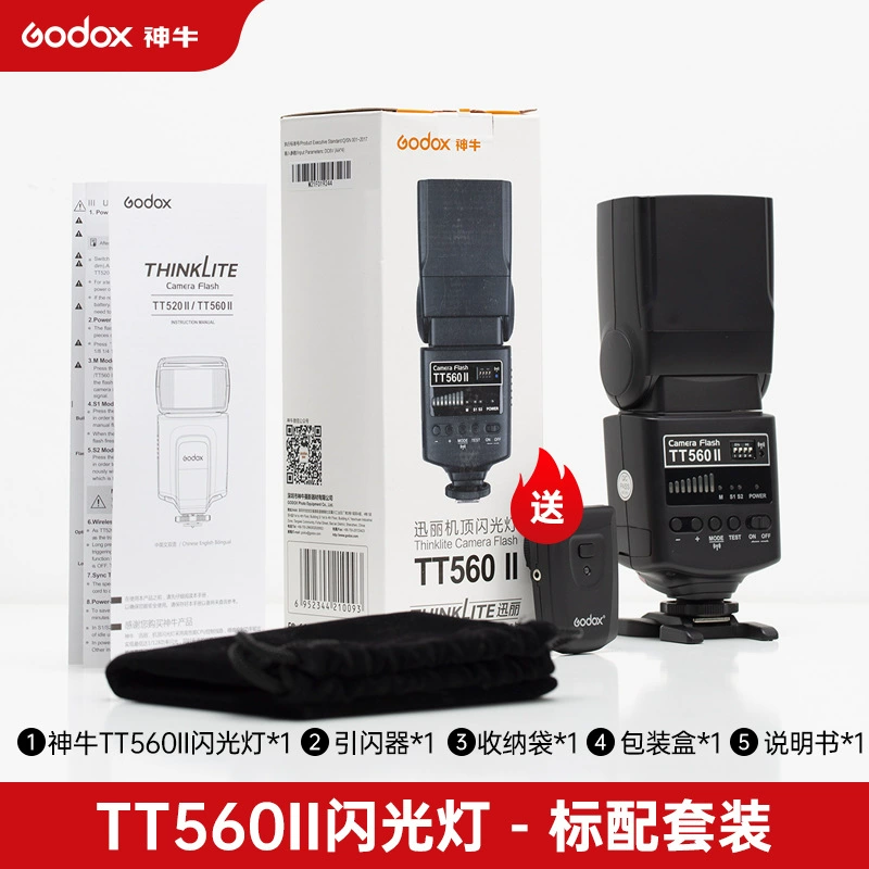 ГОДОХ God Cow v1 V1Pro V860iii V850III TT685II TT600 Вспышка для камеры