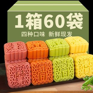 �G���������W�tС��ʳ��ʹ���ʳƷ��ʽ����ɢ�b�������l�����c