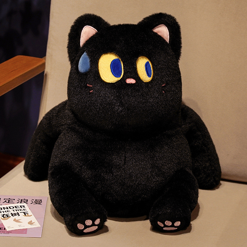 Gray Bell Cat Plush Toy