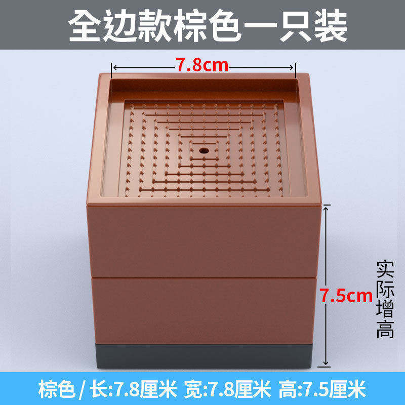 桌子增高脚垫柜子茶几沙发床脚加高垫家具增高底座柜脚加高块神器|undefined