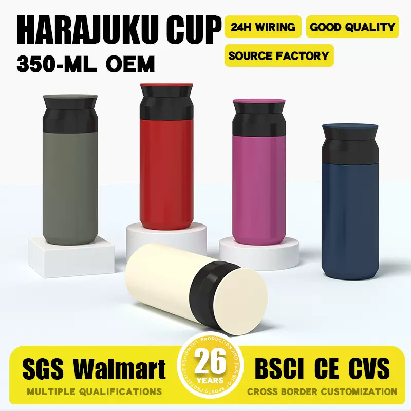 日式304不锈钢保温杯大容量户外便携提手随行杯车载咖啡杯保温杯