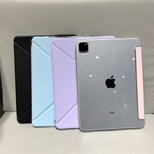 ¿ipad11o3+Y۟oPAir7/6/5/4͸24pro11