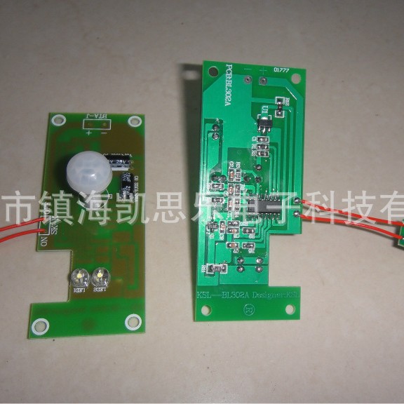 led人体感应灯线路板  led感应灯pcb