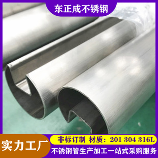 ����304���P䓮��β۹� ���ⲻ�P䓈A�۹� 201���P䓰�A��Ҏ��