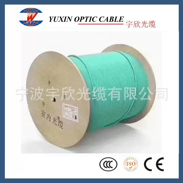 12芯 LSZH紧包室内多模万兆束装光缆 OM3-300  黑色阻燃护套