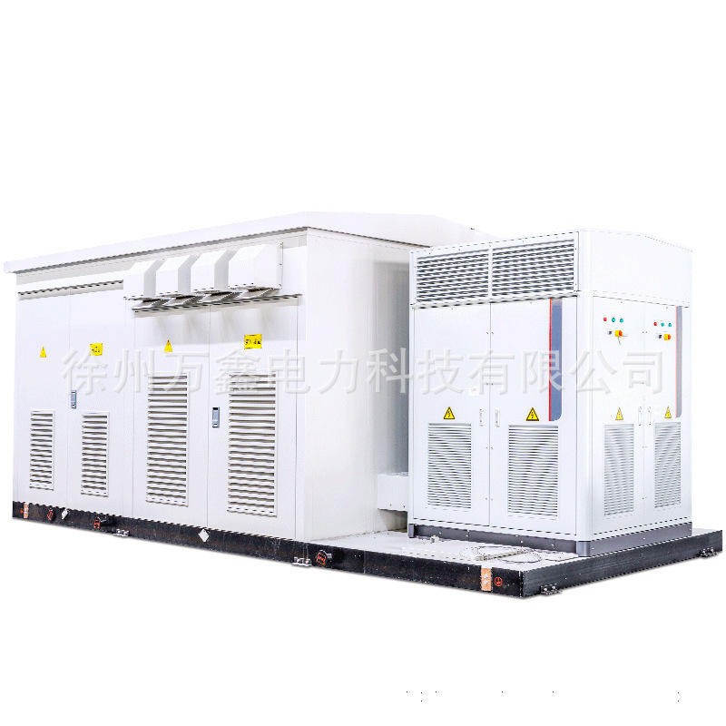 万鑫YBP(M)12-35KV(F)/0.69-630KVA预装式变电站风力光伏箱变