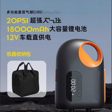 ����Ƥ��ͧ�_�h��SUP����������ܴ����¿�12V�߉�늄ӳ���