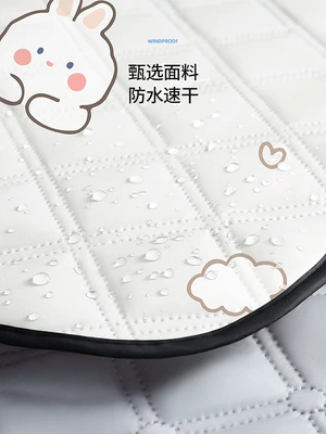 Motorcycle Summer Wind Protection 20 — Motorcycle front windshield