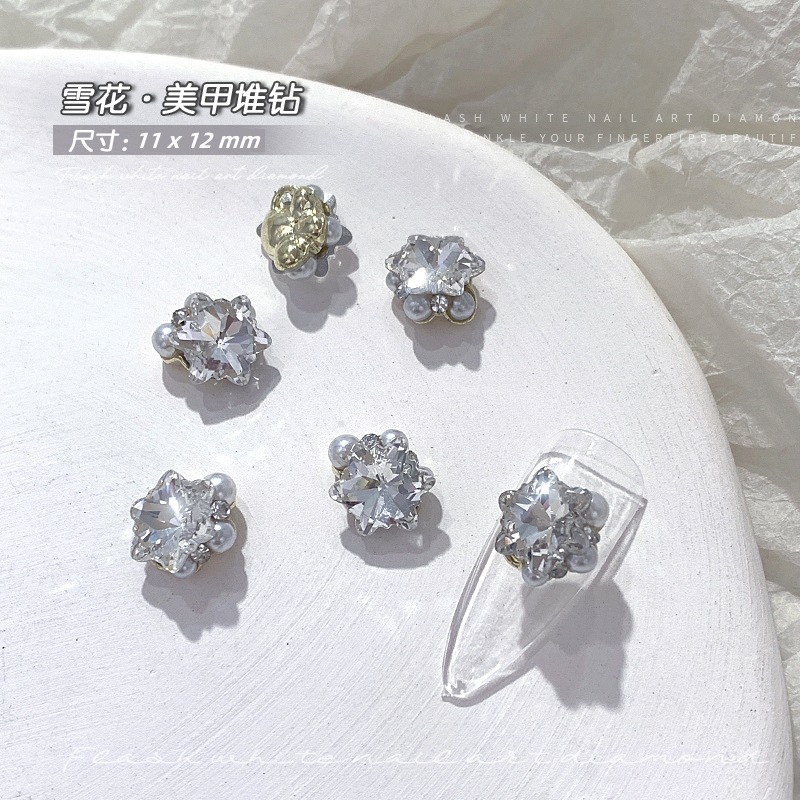 雪花11x12mm.jpg