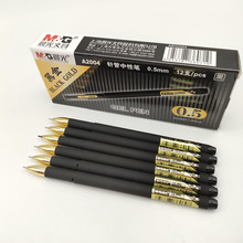 晨光黑金中性笔黑色半针管0.5mm办公签字笔学生考试水笔AGPA2004