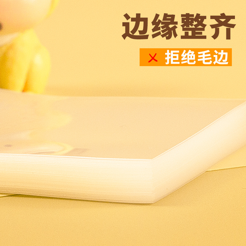 Super transparente 20 seda CPP tarjeta película plana boca sellada bolsillo 3 pulgadas estrella álbum pequeña tarjeta Polaroid autoadhesiva auto-Sellado bolsa protectora