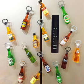 创意立体冰箱贴啤酒开瓶器仿真酒瓶家居装饰烧酒洋酒瓶