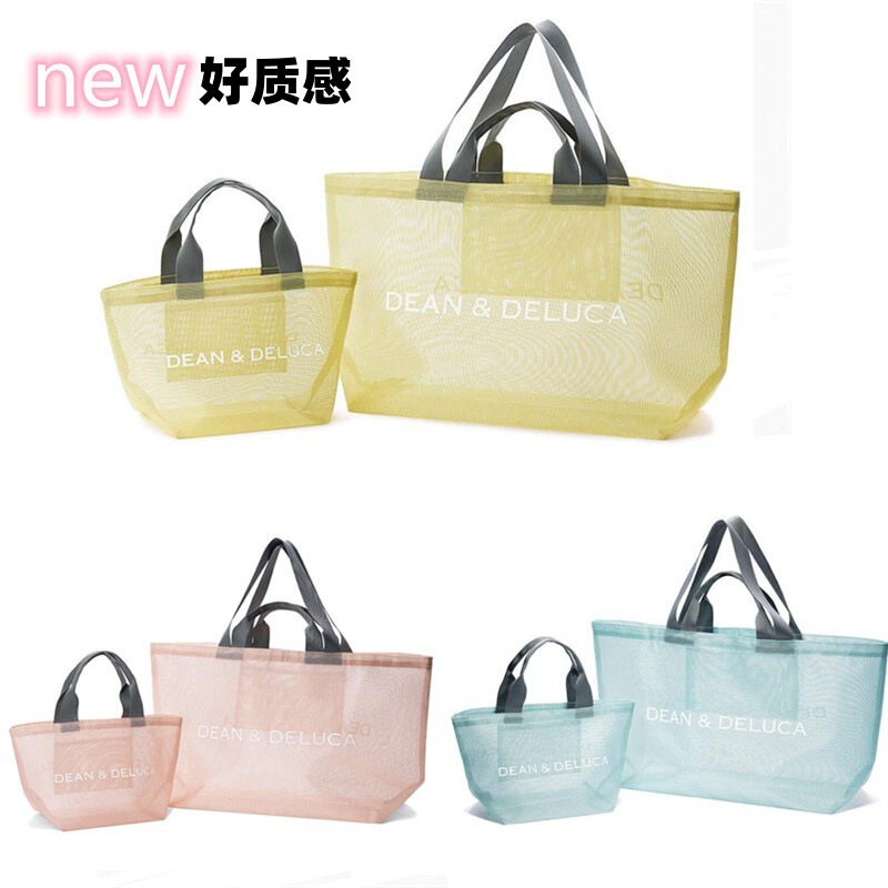 Spot Dean Deluca Summer Quality Goods Super Large Capacity Seaside Travel Mesh Satchel Shoulder Beach Bag