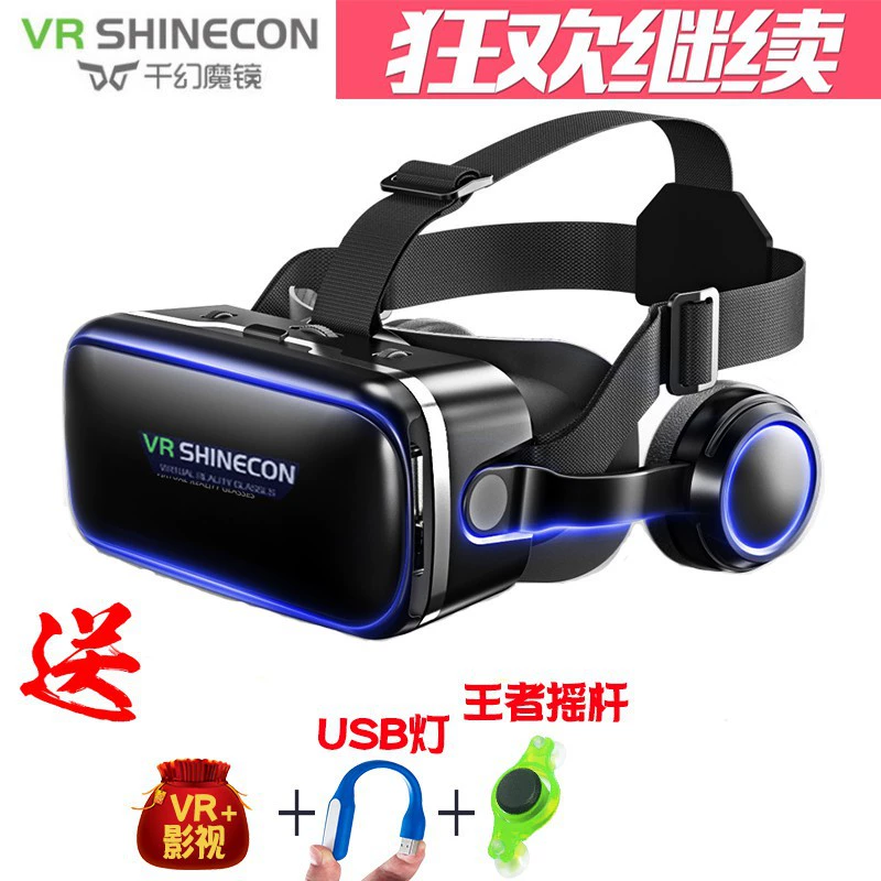 Стеклянные очки 3D, шлем, рукоять, 3D, оптом