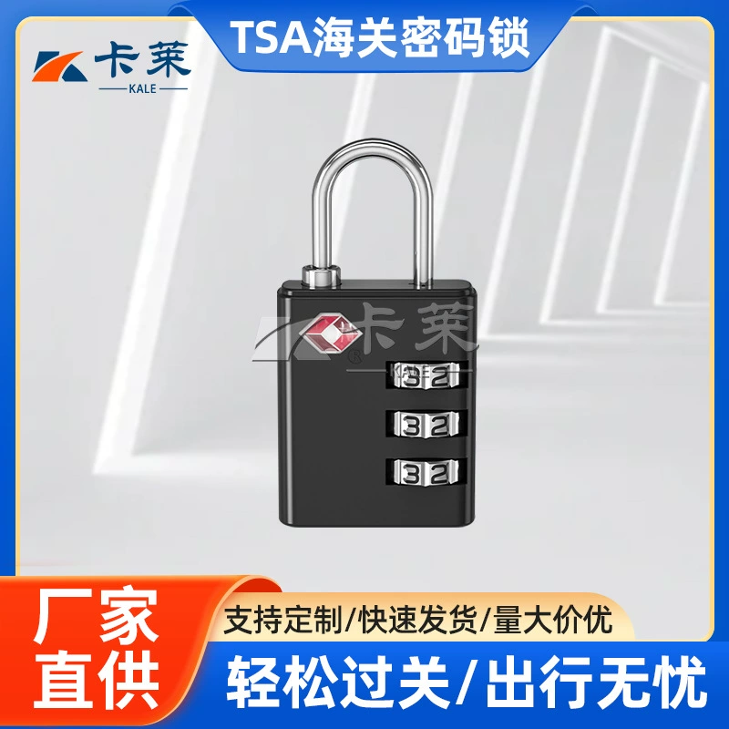 Производитель оптовой поставки кодовый замок TSA для таможни аэропортов, замок багажа с таможенным кодом