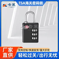 Производитель оптовой поставки кодовый замок TSA для таможни аэропортов, замок багажа с таможенным кодом