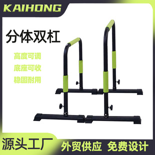 ���wʽ���p�ܱ�������{���θ��҃�ǰˮƽ�ֽ�֧�����w�����p֧��