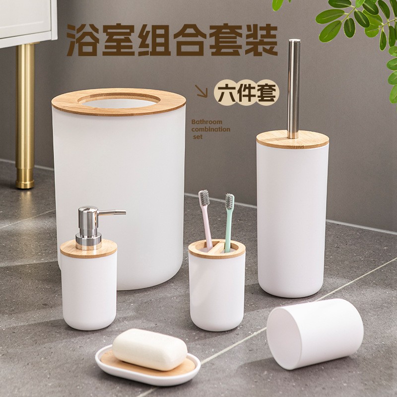 Juego de Accesorios de Baño de 6 Piezas de Plástico para Baño image 1