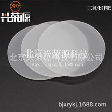 ����������� SiO2 �߼�������� �͸ߜ� �F؛