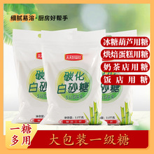 ���ƏS�Һ決����2.5���������ɰ���Է�ڷ������ǝ{����