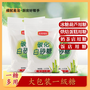 ���ƏS�Һ決����2.5���������ɰ���Է�ڷ������ǝ{����