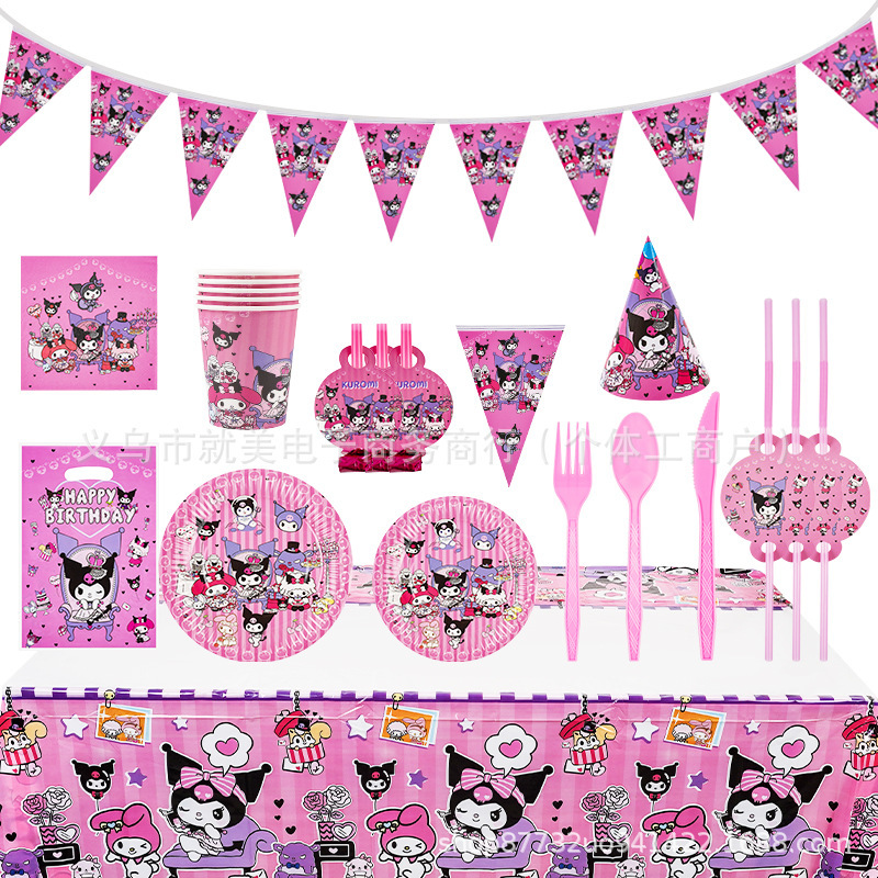 Cross-Border Birthday Party Sanrio Theme Kuromi Paper Plate Set Kidsren's Birthday Scene Decoration