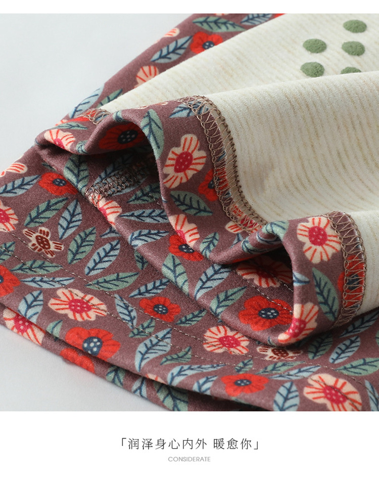 印花艾草颗粒腿 (24).jpg