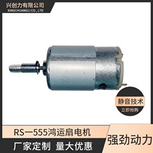 RS555���\�L��늙C �b�����늙Cե֭�C΢���R�_ ���L�Cֱ��늙C
