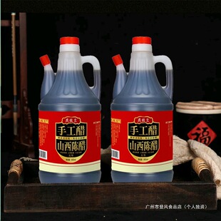 ɽ��ꐴ�800mlɽ���כ������ꐴ�Сƿ�����خaʳ�üZʳᄰ��b