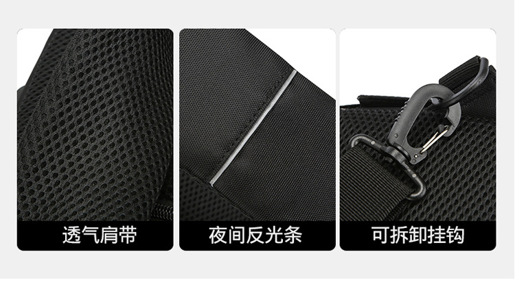 Men's chest bag, cross-border water-resistant crossbody bag, trendy casual single-shoulder backpack, USB rechargeable multi-functional men's bag undefined