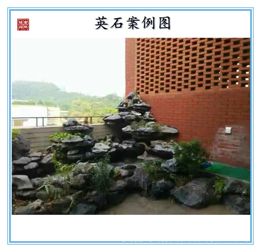 制作盆景的小英石图片 广东园林假山景观石英德石 大小型英石出售