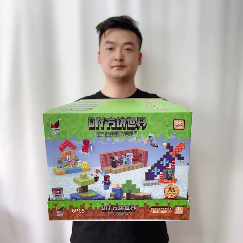 Cross-Border Block World Magnetic Building Blocks Educational DIY Construction Children's Toys Institution Points Redemption Gifts